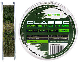 Волосінь Brain Classic Carp Line (3D camo) 150m 0.35mm 25lb 10.7kg