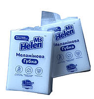 Меламінова губка для чищення прибирання Ms Helen 1шт