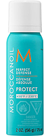 Moroccanoil Perfect Defense Heat Protective Spray Термо-спрей «Ідеальна захист», 75 мл