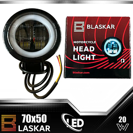 Денні ходові вогні LED BLASKAR круглі 70х50 20W CREE дальнє світло + ДХО