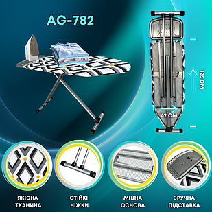 Прасувальна дошка Gold AG-782, Прасувальна дошка з підставкою під праску