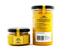 Мед соняшниковий 660 г ТМ Ahimsa. Збір 2024 року., фото 5