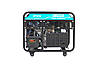Дизельний генератор INVO D-13000EA, 12/13кВт, 220В, фото 3