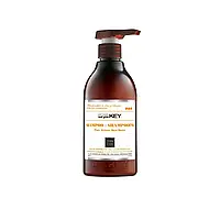 Шампунь для відновлення фарбованого волосся Color Lasting Saryna Key, 300мл (sk50842)