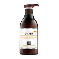 Кондиціонер для відновлення фарбованого волосся Color Lasting Saryna Key, 1000мл (sk28710)