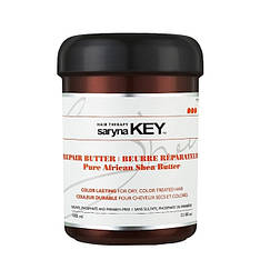Маска для відновлення фарбованого волосся Color Lasting Saryna Key, 1000мл (sk20191)