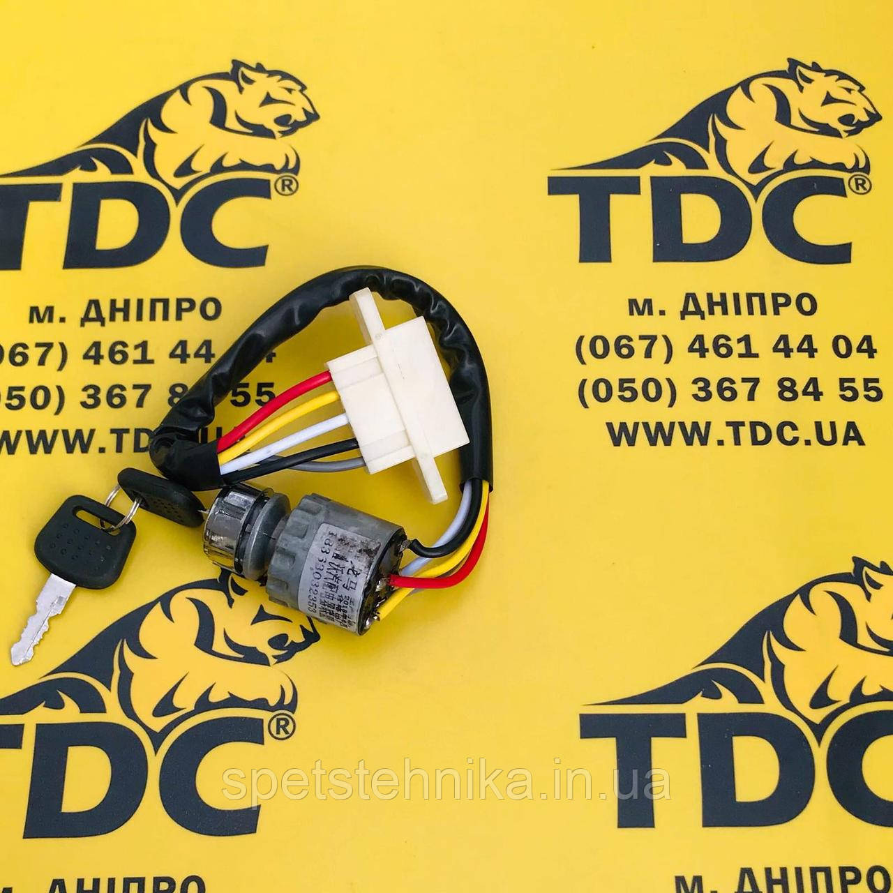 LG853.15.14 Замок запалювання