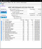 Комп'ютер Asus P8H61-M + Core i3-3220 s1155 на запчастини, фото 3