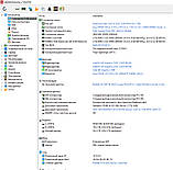 Комп'ютер Asus P8H61-M + Core i3-3220 s1155 на запчастини, фото 6