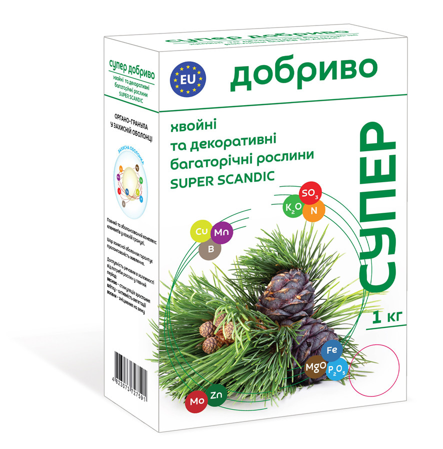 Супер Добриво для хвойних та декоративних багаторічних рослин SUPER SCANDIC, 1 кг