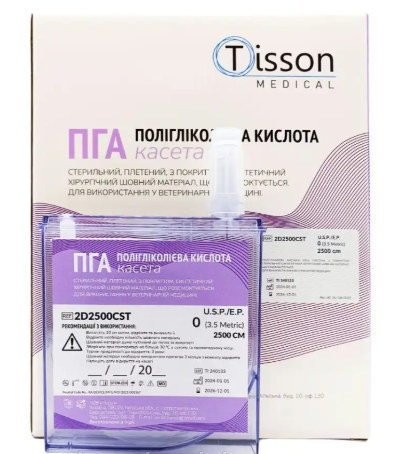ПГА Tisson Medical USP 0 (EP 3.5) шовний матеріал в касеті, 25м