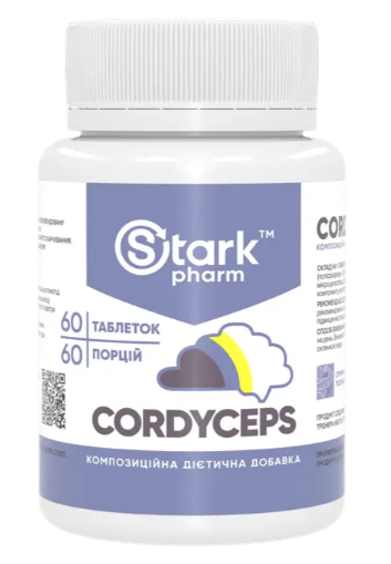Cordyceps 500 мг Stark Pharm 60 таблеток, фото 1