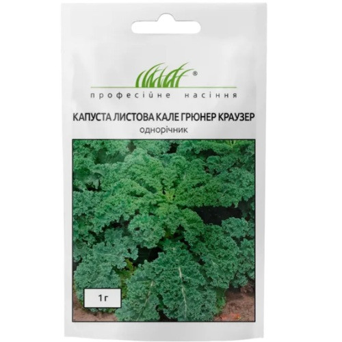 Капуста листова Кале Грюнер Краузен 1 г ТМ Професійне насіння, фото 1