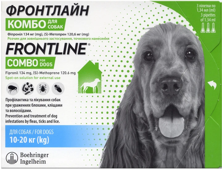 Краплі від бліх та кліщів для собак Boehringer Ingelheim Frontline Combo (Фронтлайн Комбо) вагою 10-20 кг 3 піпетки