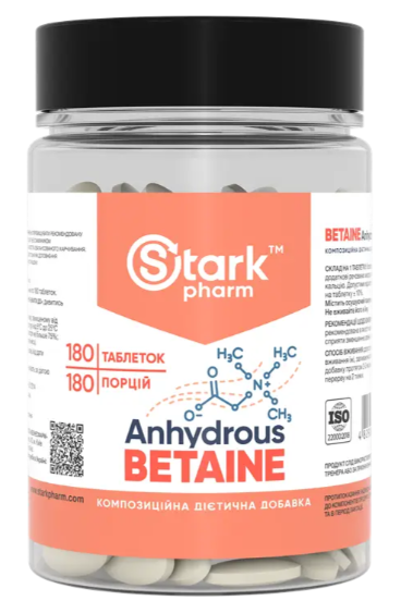 Betaine Anhydrous 500 мг Stark Pharm 180 таблеток, фото 1