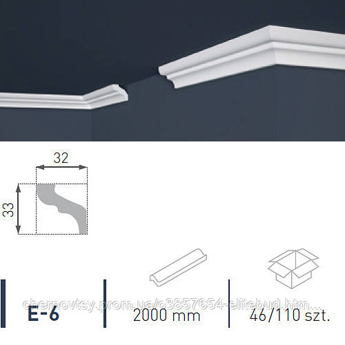 Плінтус стельовий E-6 MARBET, фото 1