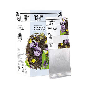 Чорний чай Hello tea "Чебрець-лаванда" фільтр-пак 20шт