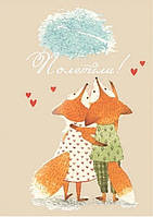 Блокнот А6 40арк., без лініювання, м'яка обкладинка Profiplan Любов об'єднує three