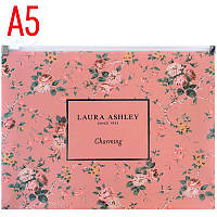 Папка на блискавці zip-lock А5+ Axent Laura Ashley Charming