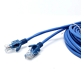 Кабель Ethernet LAN Cat5, синій, довжина 3м, фото 8