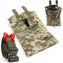 Сумка для скидання магазинів + Подарунок Ремінь Tactical Belt 125 см / Тактичний підсумок для швидкого скидання
