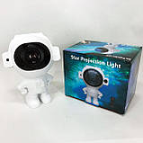 Зоряне небо космонавт, Проектор зоряного неба астронавт, Нічник-проектор з ефектором IG-818 зоряного неба, фото 2