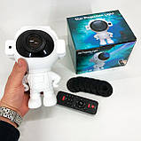 Зоряне небо космонавт, Проектор зоряного неба астронавт, Нічник-проектор з ефектором IG-818 зоряного неба, фото 10