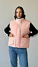 Жіноча жилетка оверсайз рожева весняна осіння Безрукавка без капюшона демісезонна, фото 4