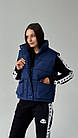 Жіноча жилетка оверсайз темно синя весняна осіння Безрукавка без капюшона демісезонна, фото 2
