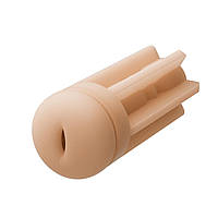 Lovense Solace Pro Neutral Shaped змінний рукав для мастурбатора