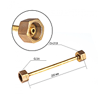 Пристрій заправний УЗ-1-2 G3/4 - Сп21,8 для малих балонів, Пристрій заправний - гайки G-3/4-Сп-21,8, довжина фланця 200 мм