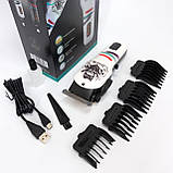 Багатофункціональна акумуляторна машинка для стрижки, Бездротова машинка для стрижки волосся HU-23, фото 3