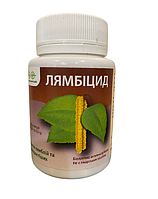 Лямбіцид 60 кап