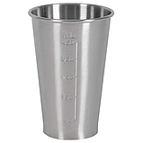 Міксер барний Clatronic BM 3472, фото 4