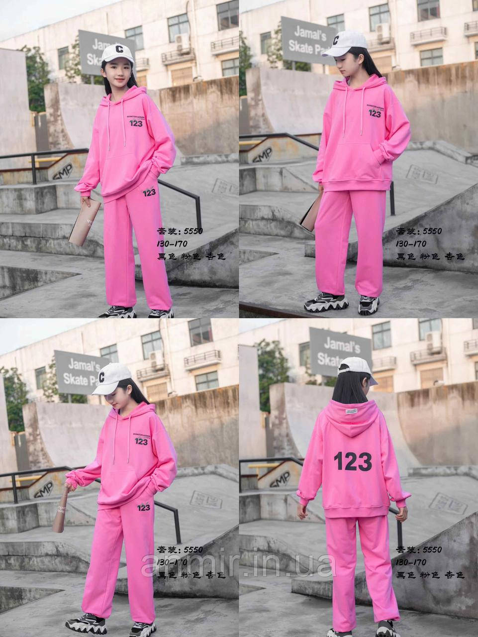 Спортивний костюм підлітковий ЦиФРИ для дівчинки 9-13 років, колір рожевий