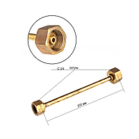 Пристрій заправний УЗ-1-2 G3/4-G3/4, довжина фланця 200 мм Пристрій заправний - гайки G-3/4-G-3/4, Краматорськ