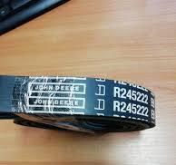 Ремінь поліклиновий 8PK*2500mm L153282, R202628, 285346, L114292, 1003243, 84292639 оригінал John Deere, фото 1