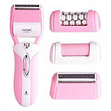 Епілятор для обличчя жіноча бритва Gemei, Епілятор бритва для ніг Пилка для п'ят педикюру PZ-96, фото 7