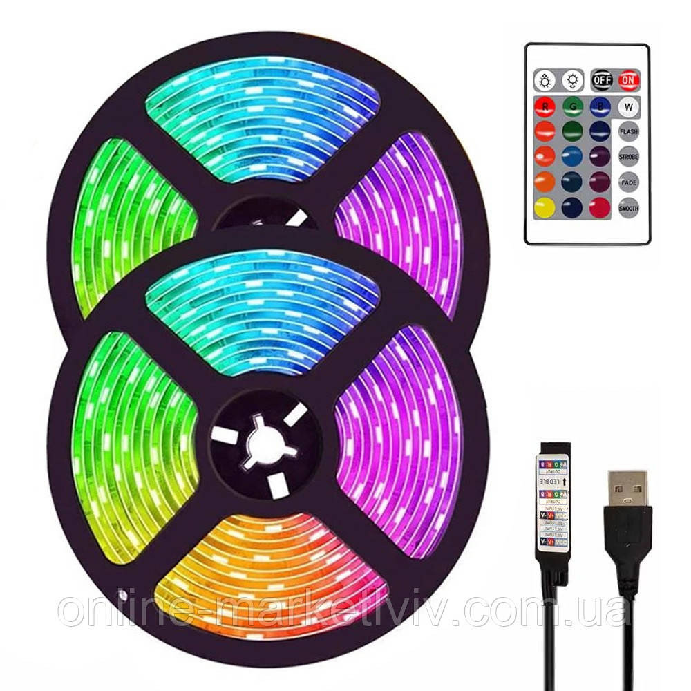 Комплект 2 шт Світлодіодна стрічка 5 м, від USB + пульт TV LED Strip CB-5050 / Лед підсвітка / RGB стрічка від повербанку, фото 1