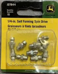 Маслянка JD7844 1/4-28 (6,35 мм) G10640, G10938, 87414, S.821, JD7797, GP, Kinze, CNH