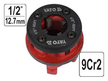 Клупп для нарізки різьблення на трубах YATO 1/2"