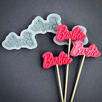 Молд "Barbie надпись"