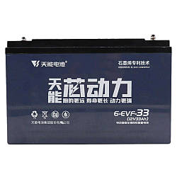 Тяговий акумулятор свинцево-кислотний 12V, 33Ah, 6-EVF-33 / Акумуляторна батарея для електромотоциклів