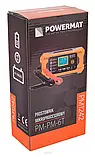Зарядний пристрій мікропроцесорний Powermat PM-PM-6T, фото 7