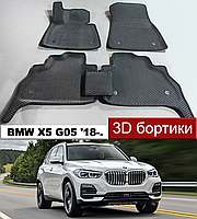 EvaForma 3D килимки з бортиками BMW X5 G05 '18-. ЄВА килими з бортами БМВ Х5 Г05 Джи05