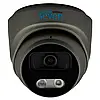 IP-відеокамера 5 Мп SEVEN IP-7215PA-DL black 2,8 мм з розумним подвійним підсвічуванням, фото 9