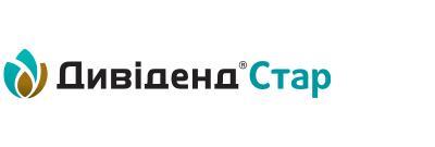 Протруювач Дивідент Стар Syngenta - 5 л