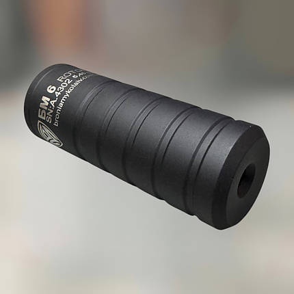 Глушник бойовий «БМ6 ROTOR» 5.45, різьба – м24×1.5, саундмодератор АК-74, фото 1