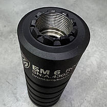 Глушник бойовий «БМ6 ROTOR» 5.45, різьба – м24×1.5, саундмодератор АК-74, фото 6