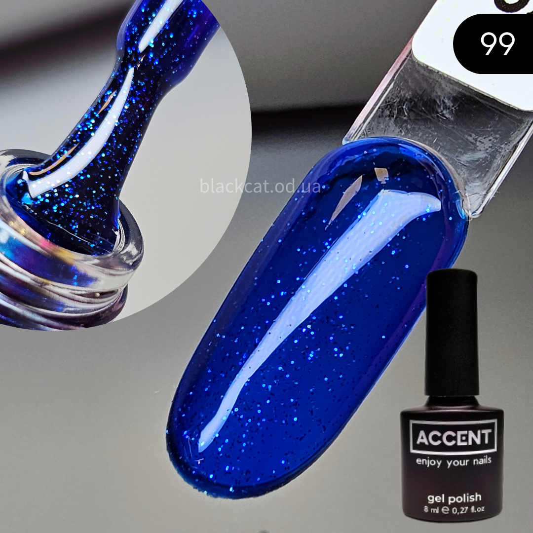 Гель лак синій з бестками, шиммером, блискучий Accent 8 ml №99